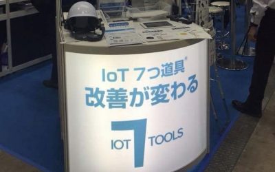 Tokyo Big Sight: JMAC presenta allo Smart Mfg Expo i 7 strumenti IoT