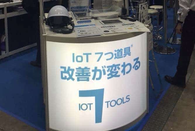 Tokyo Big Sight: JMAC presenta allo Smart Mfg Expo i 7 strumenti IoT