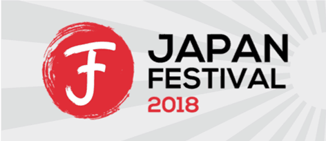 Milano Japan Festival 2018