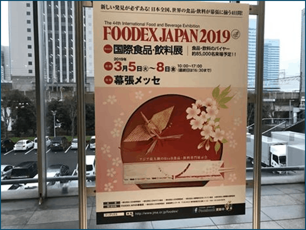 FOODEX Japan